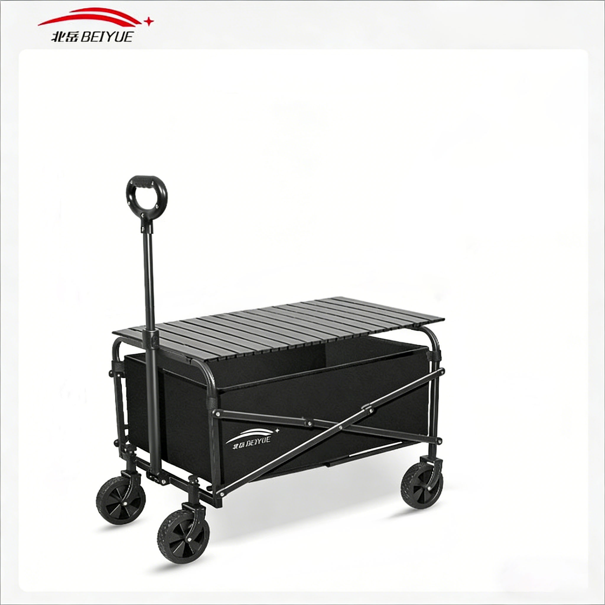 Mesa de Camping Beiyue, Design - Desk Setup Design avaliação e preço